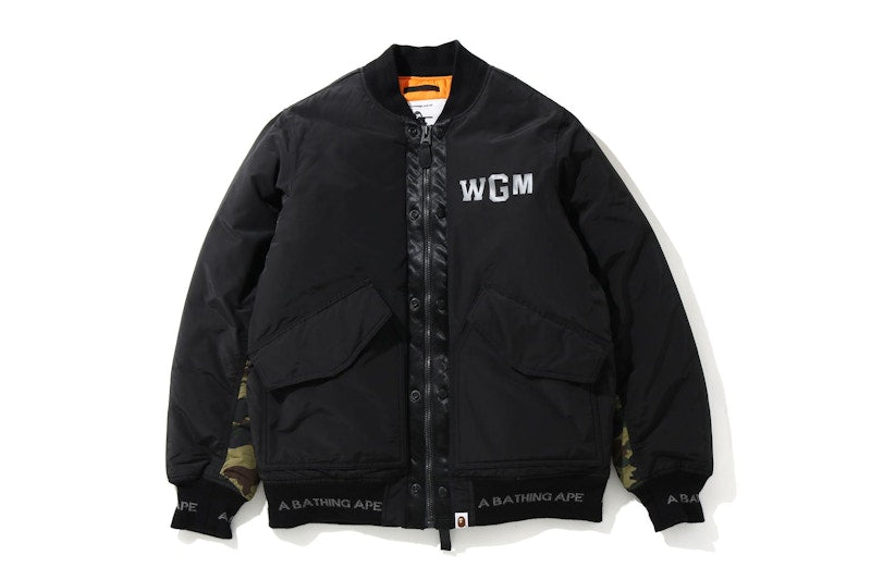 BAPE Shark Bomber Jacket Black