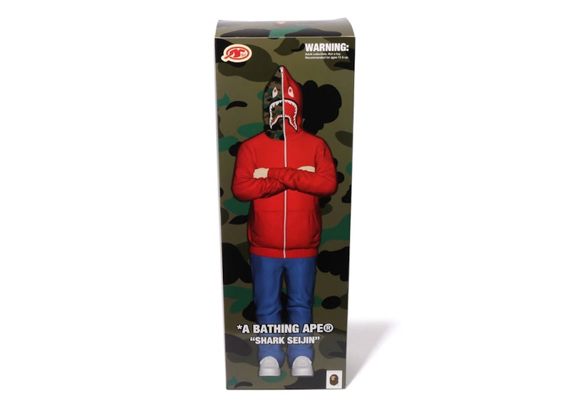 BAPE Shark Figure Red/Camo