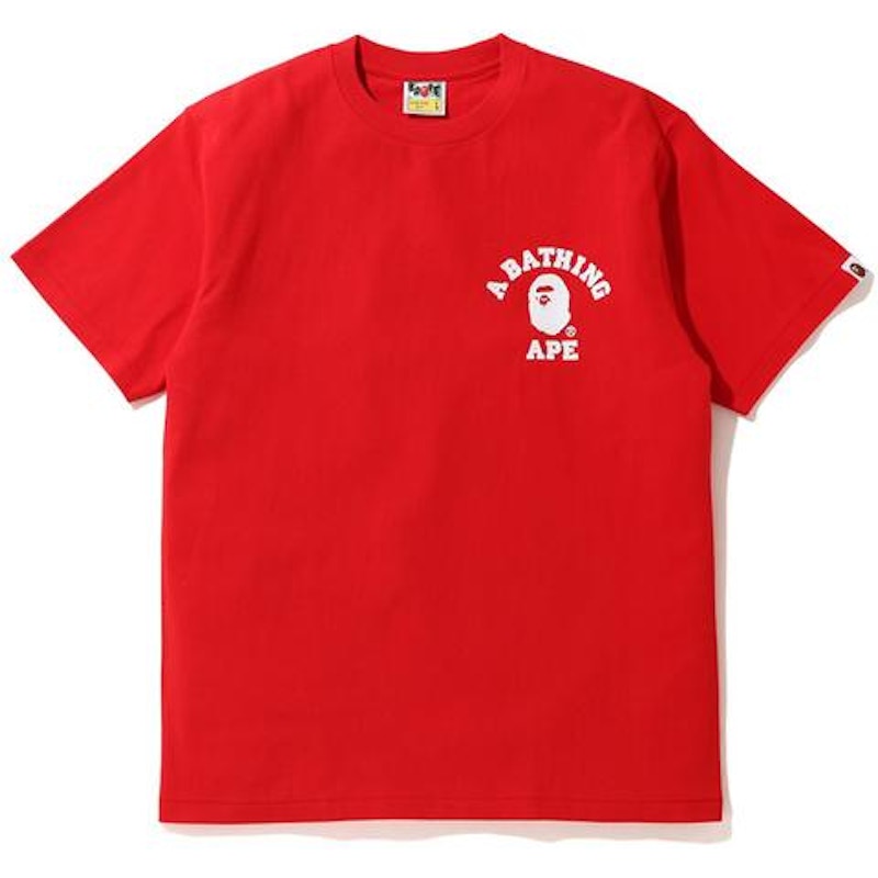 BAPE Silicon College One Point T-shirt Red