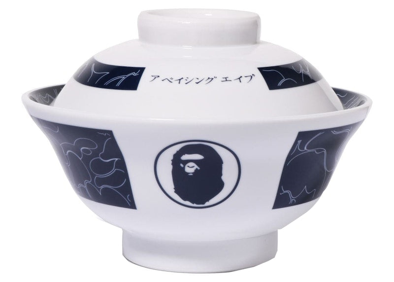 BAPE Solid Camo Donburi Japanese Rice Bowl White