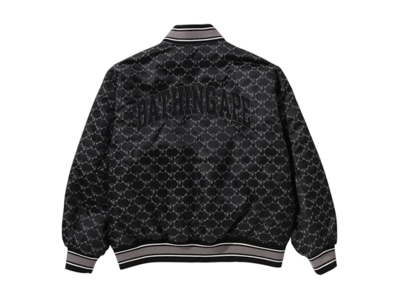 BAPE Solid Camo Jacquard Nylon Reversible Bomber Padded Jacket Black