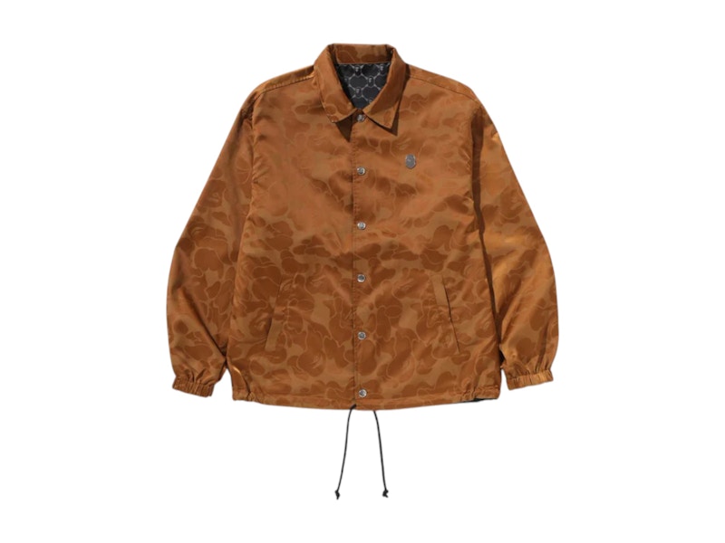 BAPE Solid Camo Jacquard Nylon Reversible Coach Jacket Beige