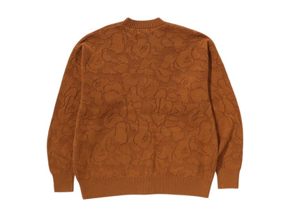 BAPE Solid Camo Jacquard One Point Cardigan Beige