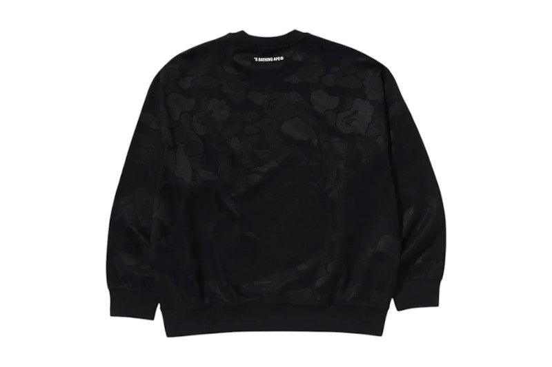 BAPE Solid Camo Jacquard One Point Relax Fit Crewneck Sweatshirt Black