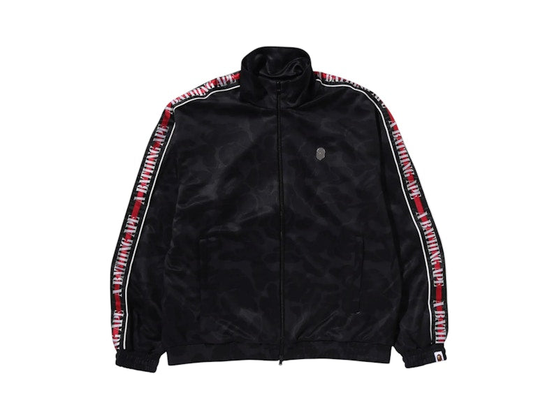 BAPE Solid Camo One Point Track Jacket Black