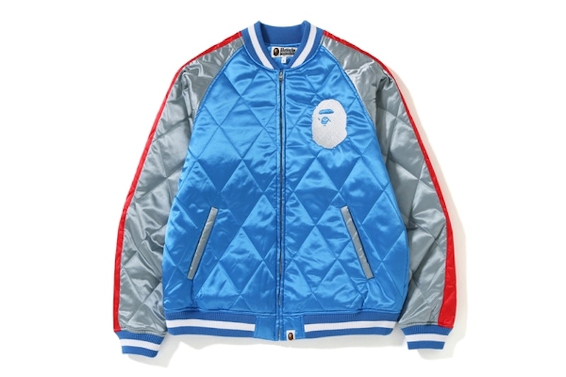 BAPE Souvenir Jacket Blue
