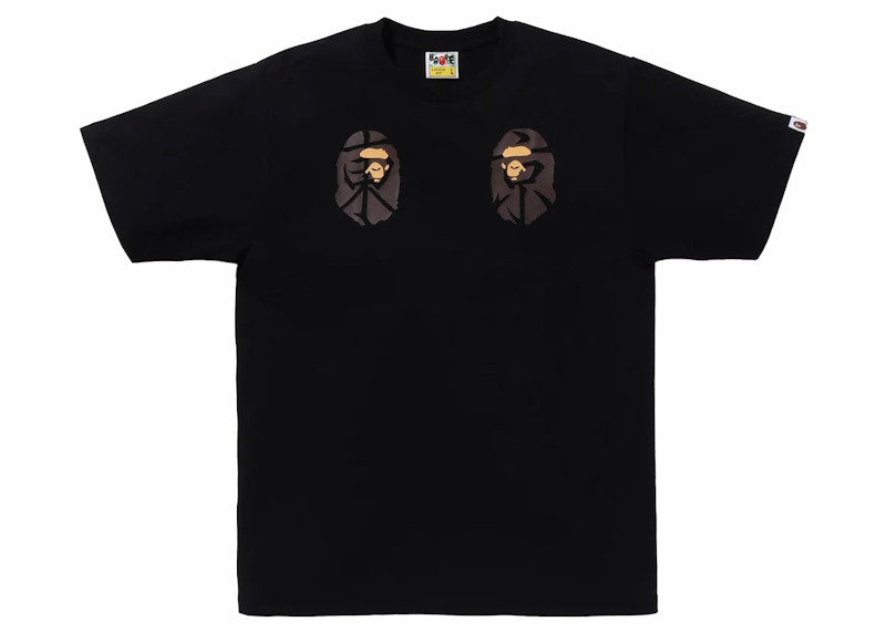 BAPE Souvenir Tee Black