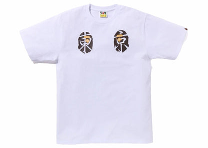 BAPE Souvenir Tee White