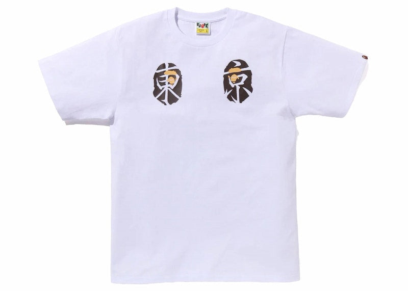 BAPE Souvenir Tee White