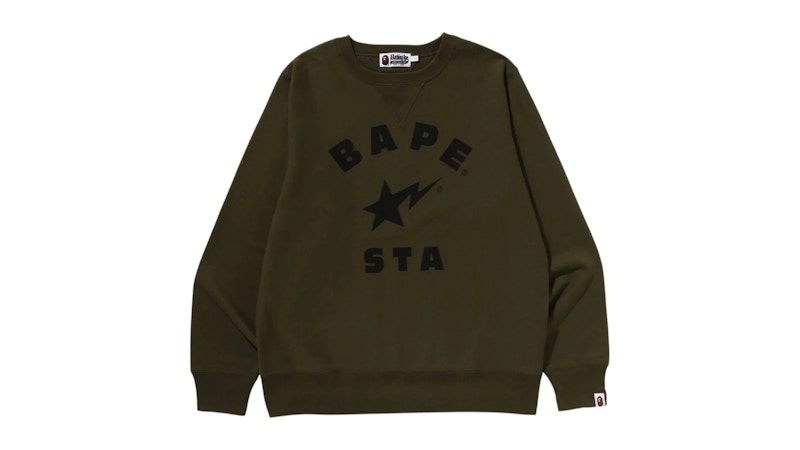BAPE Sta Crewneck Sweatshirt Olivedrab