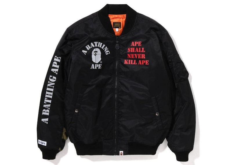 BAPE Stencil Loose Fit MA-1 Jacket Black