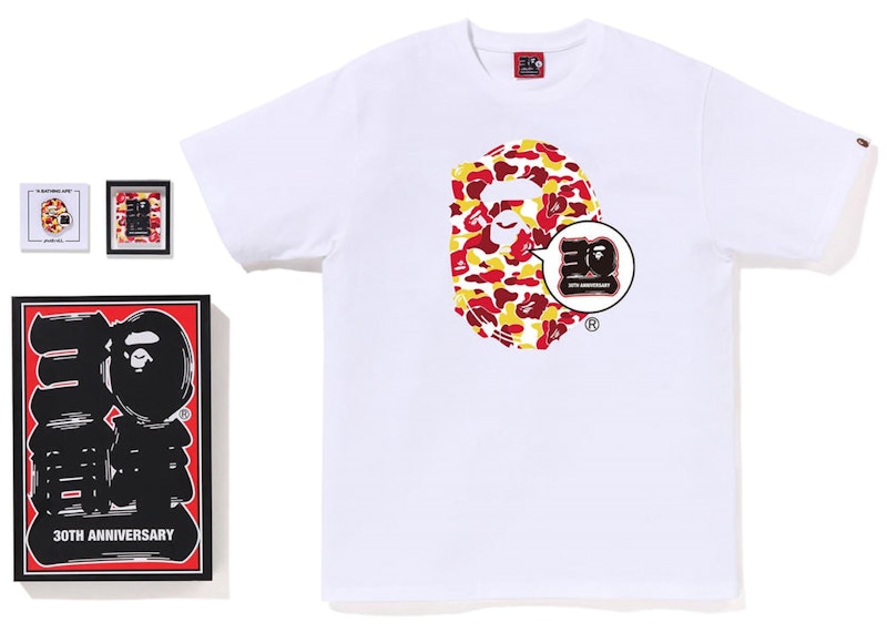 BAPE Store Beijing Bape 30th Anniversary Ape Head Tee Set White