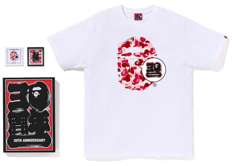 BAPE Store Hiroshima Bape 30th Anniversary Ape Head Tee Set White