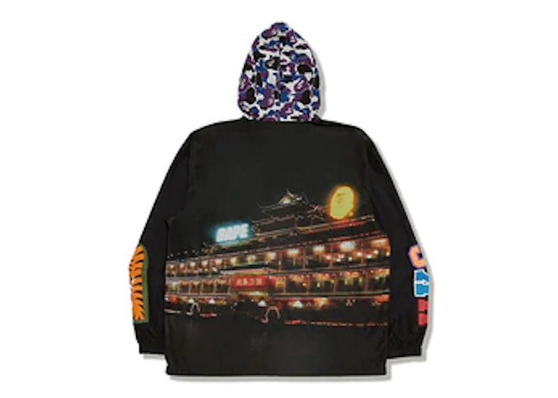 BAPE Store Hong Kong 16th Anniversary Shark Windbreaker Jacket Black