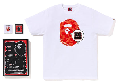 BAPE Store Seoul Bape 30th Anniversary Ape Head Tee Set White