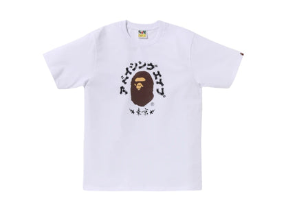 BAPE Summer 2025 Bag Bundle Black