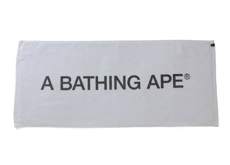 BAPE Summer Bag Training Club Pack (Mens) Multi