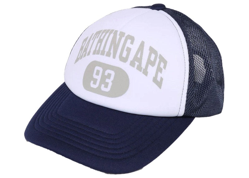 BAPE Summer Pack Bundle (SS23) Multicolor