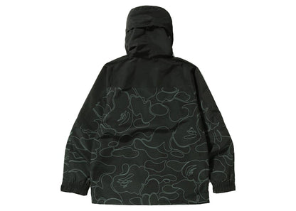 BAPE Text Code Camo Hoodie Jacket Black