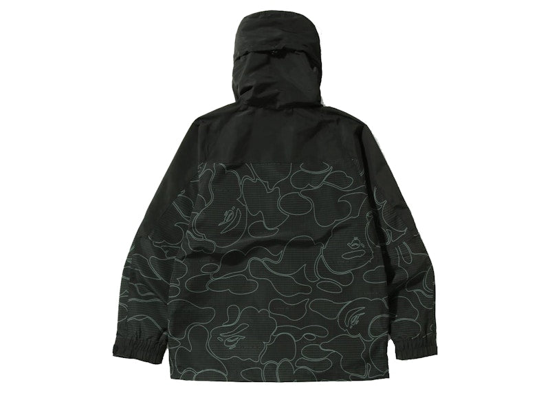 BAPE Text Code Camo Hoodie Jacket Black