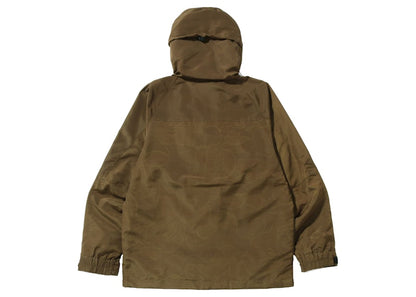 BAPE Text Code Camo Hoodie Jacket Brown