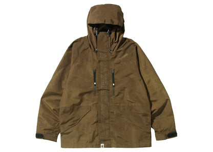 BAPE Text Code Camo Hoodie Jacket Brown