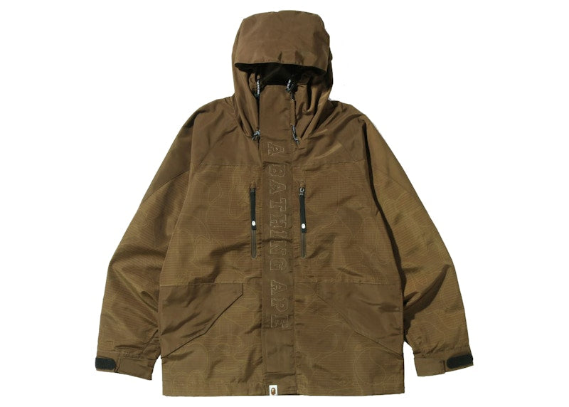 BAPE Text Code Camo Hoodie Jacket Brown