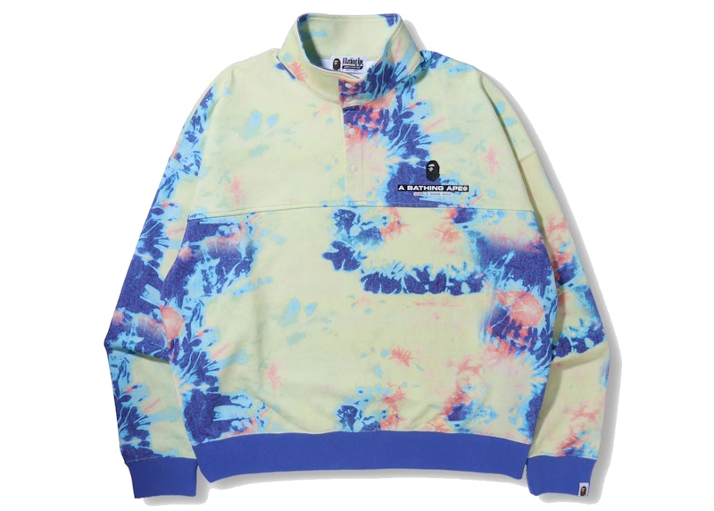 BAPE Tie Dye Stand Collar Loose Fit Sweat Multi