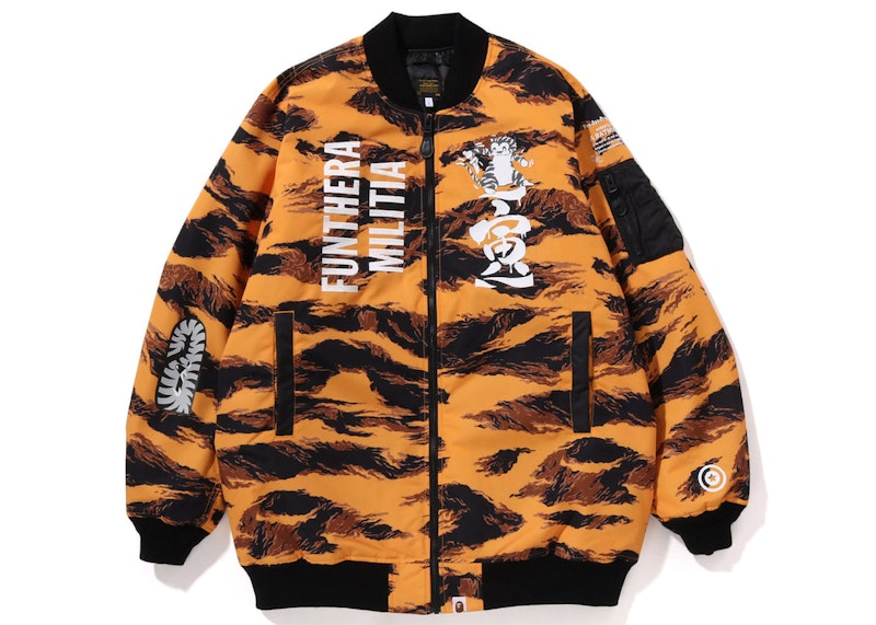 BAPE Tiger Camo Long MA-1 Jacket Orange
