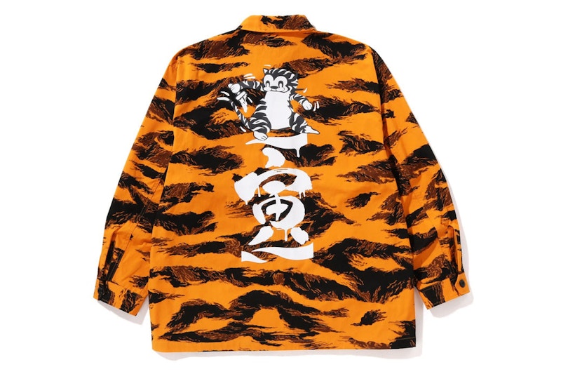 BAPE Tiger Camo Relaxed Fit Military Shirt Orange