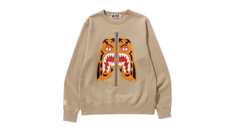 BAPE Tiger Crewneck Beige