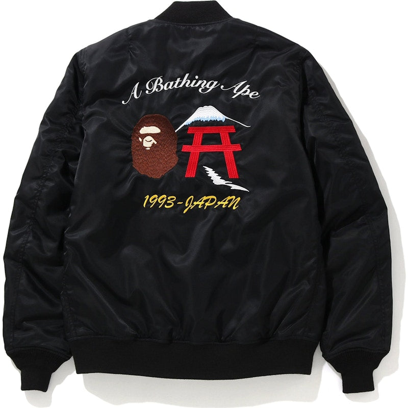 BAPE Tiger Embroidery Reversible Jacket Black