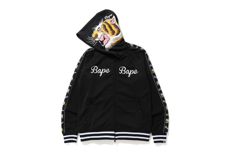 BAPE Tiger Jersey Full Zip Hoodie Black