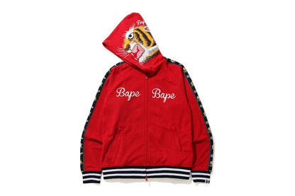 BAPE Tiger Jersey Full Zip Hoodie Red