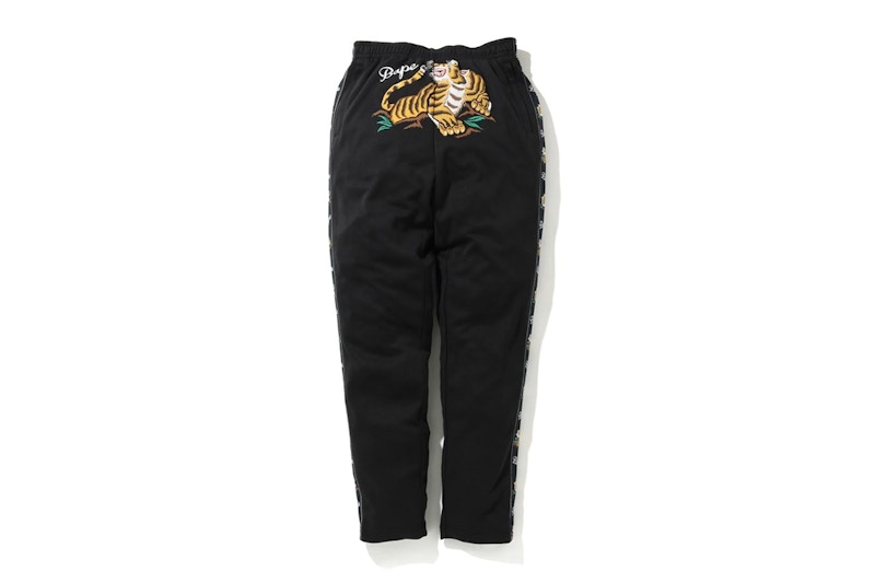BAPE Tiger Jersey Pants Black