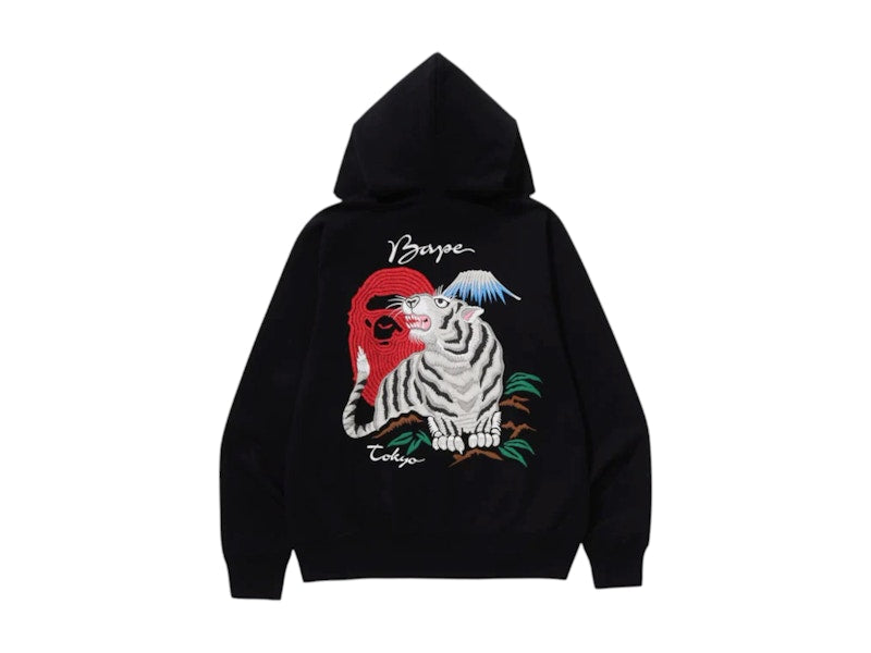 BAPE Tiger Souvenir Zip Hoodie Black