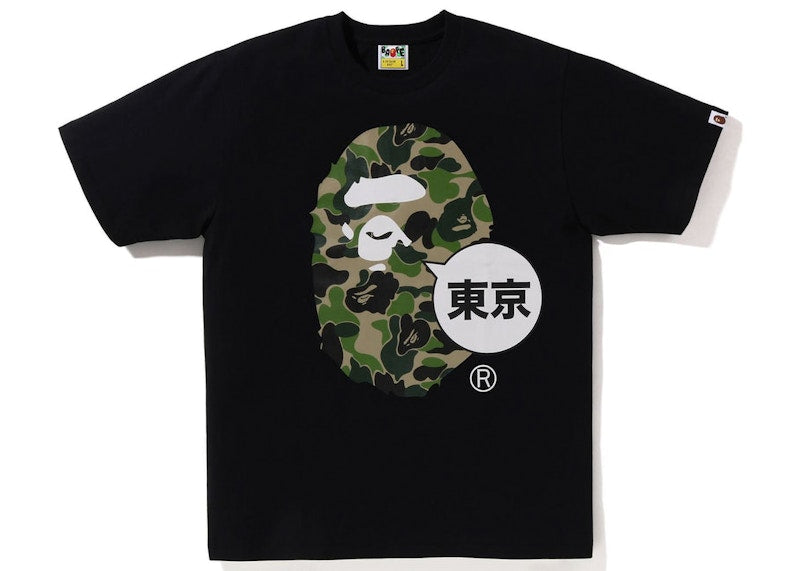 BAPE Tokyo Big Ape Head City Tee Black
