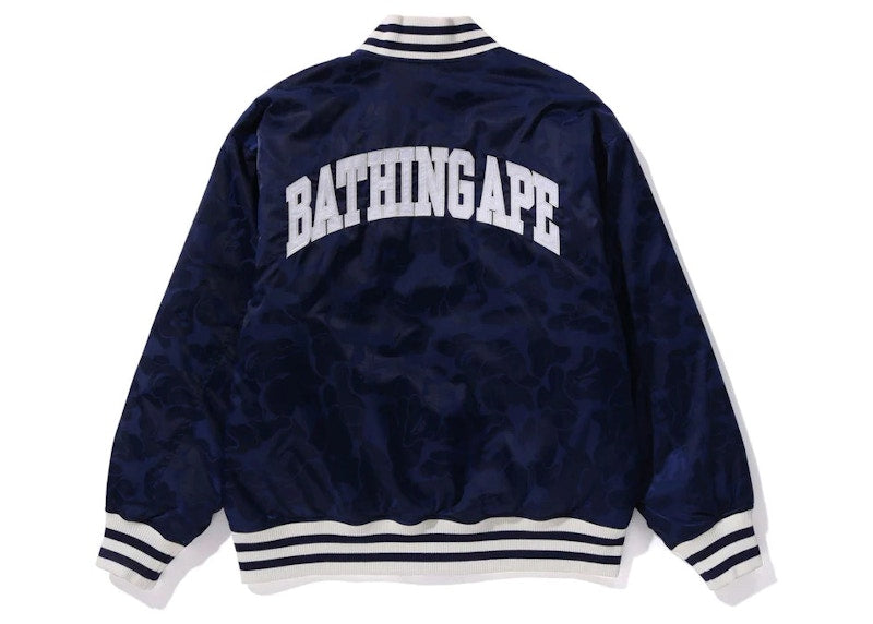 BAPE Tonal Solid Camo Padded Varsity Jacket Blue