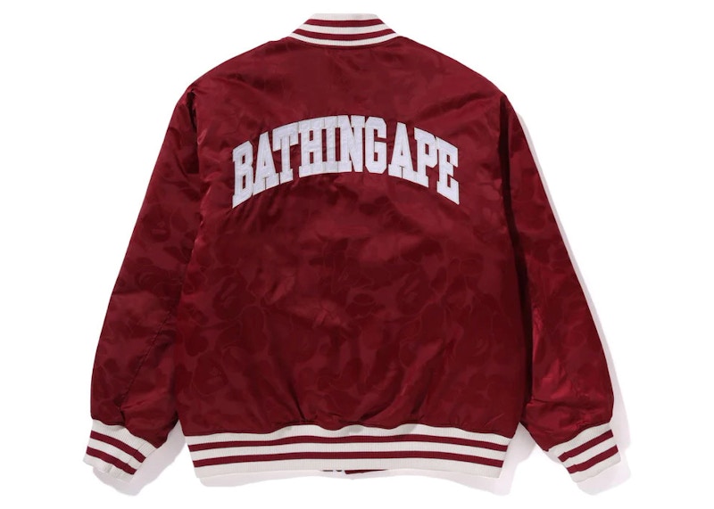 BAPE Tonal Solid Camo Padded Varsity Jacket Red
