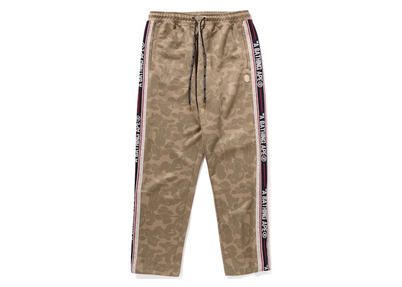 BAPE Tonal Solid Camo Track Pants Beige