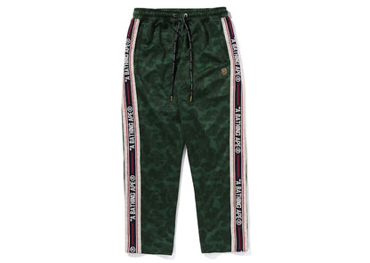 BAPE Tonal Solid Camo Track Pants Green