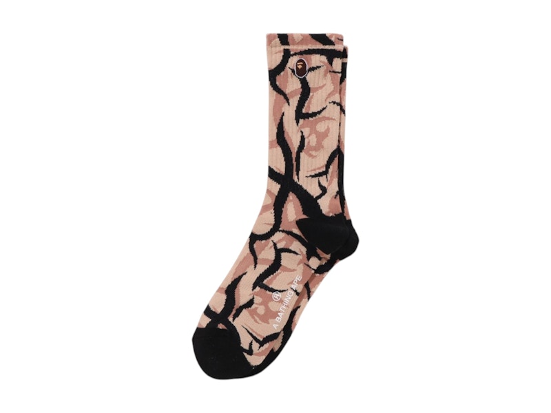 BAPE Trial Camo Ape Head One Point Socks Beige