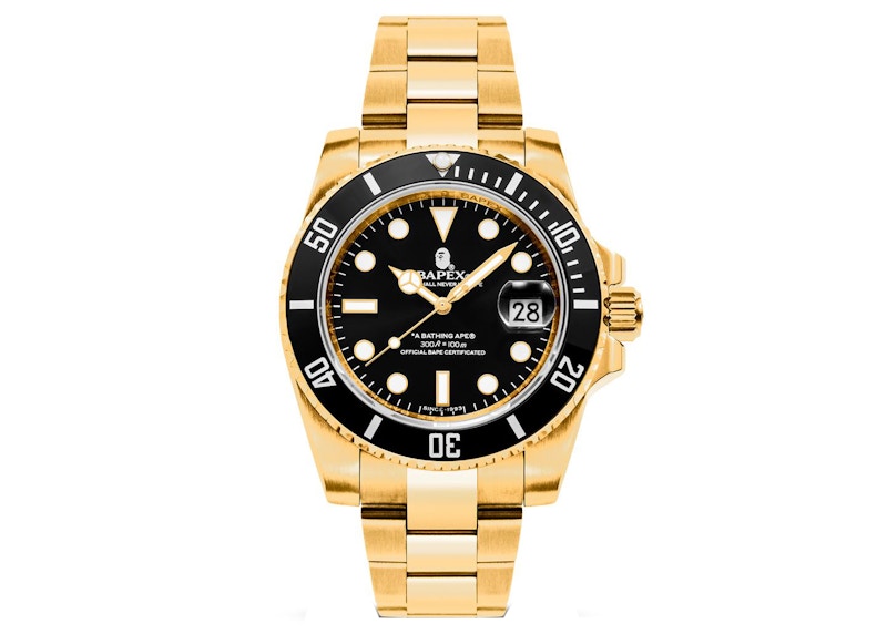 BAPE Type 1 BAPEX Yellow