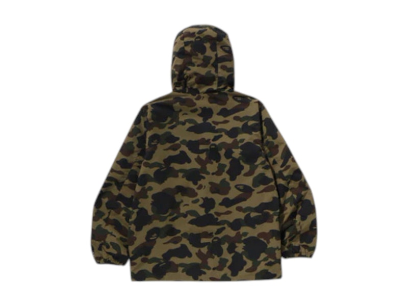BAPE Windstopper Products Gore-Tex Labs 1st Camo Hoodie Jacket Green