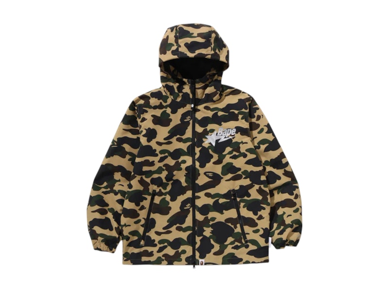 BAPE Windstopper Products Gore-Tex Labs 1st Camo Hoodie Jacket Yellow