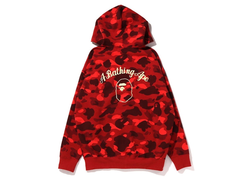 BAPE Women's Color Camo Oversized Full Zip Hoodie Red