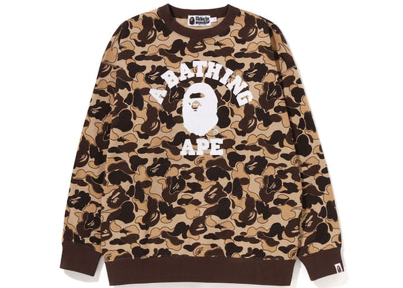 BAPE Womens Cookie Camo 2 College Oversized Crewneck Brown