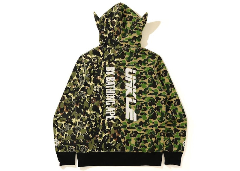 BAPE x UNKLE WIDE Full Zip Hoodie Green
