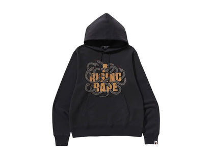 BAPE Year Of Snake Pullover Hoodie Black