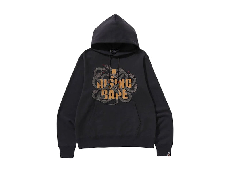 BAPE Year Of Snake Pullover Hoodie Black
